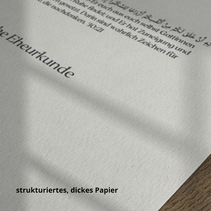 Nikah Zertifikat- Al-Basata "Minimalist"