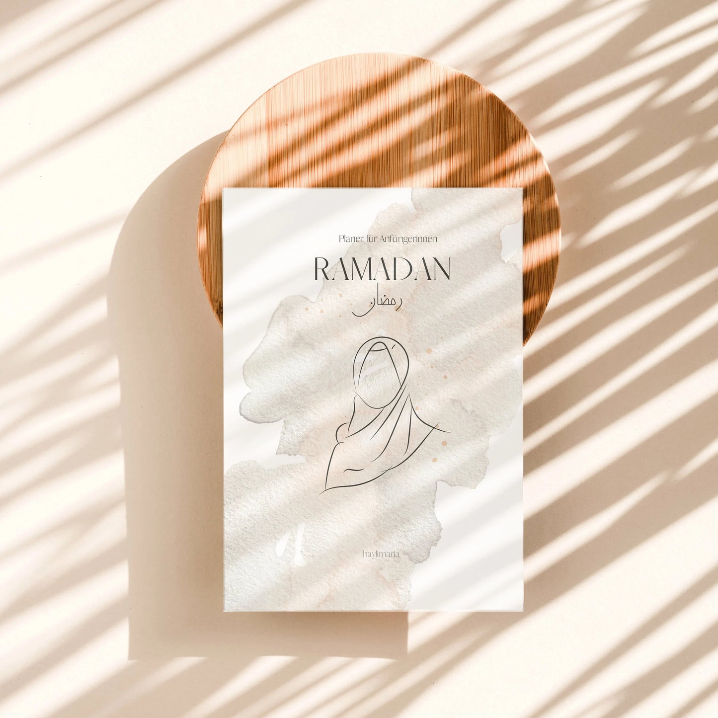 Digitaler Ramadan für Anfängerinnen (Konvertierte & Mädchen ab Periode)